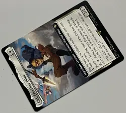 MTG Final Fantasy Commander Cid Legendary Creature RARE REGULAR #0131 - Image 5