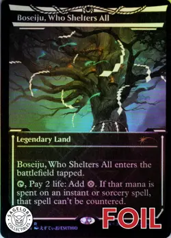 MTG Boseiju, Who Shelters All (Neon Yellow) (426) | NM Foil | Secret Lair {SLD} - Image 1