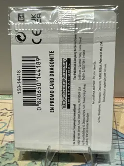 Dragonite (Silver Tempest Stamped) 131/195 SWSH: Sword & Shield Promo Cards Holo - Image 2