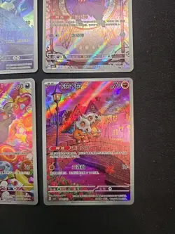 2025 4Pcs Pokemon S-Chinese Gem Pack Vol.3 CBB3C Exclusive Set NM Cubone US Sell - Image 2