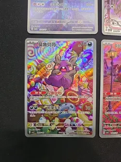2025 4Pcs Pokemon S-Chinese Gem Pack Vol.3 CBB3C Exclusive Set NM Cubone US Sell - Image 3