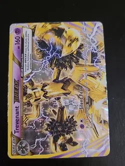Trevenant BREAK XY - BREAKpoint 66/122 Pokemon TCG Ultra Rare MP - Image 1