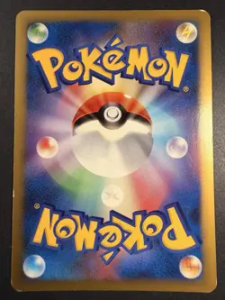 Pokemon Japanese Flygon Holo DPBP#383 DP3 - Image 4