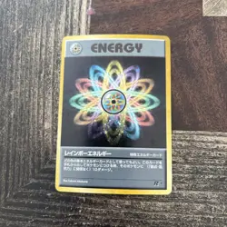 Pokemon TCG Rainbow Energy Team Rocket Set Holo Japanese Vintage Rare NM - Image 1