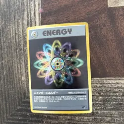 Pokemon TCG Rainbow Energy Team Rocket Set Holo Japanese Vintage Rare NM - Image 2