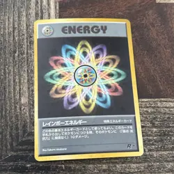 Pokemon TCG Rainbow Energy Team Rocket Set Holo Japanese Vintage Rare NM - Image 3