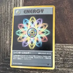 Pokemon TCG Rainbow Energy Team Rocket Set Holo Japanese Vintage Rare NM - Image 5
