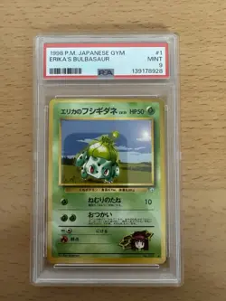1998 POKEMON JPN GYM #1 ERIKA'S BULBASAUR PSA 9 - Image 1