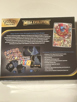 Pokemon Mega Evolution 2025 Lucario ETB Elite Trainer Box Sealed - Image 2