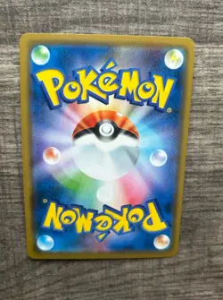 [NM] Silvally GX Holo Japanese Dream League 041/049 Pokemon Gladion C - Image 2
