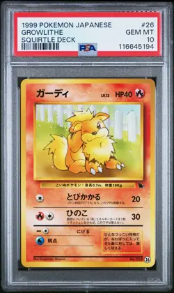 Pokemon PSA 10 Growlithe #26 Squirtle Deck 1999 Japanese - Image 2