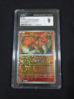 2025 Pokemon TCG Gem Pack Volume 1 Vulpix 0803/05 CGC MINT 9 graded - Image 1