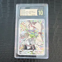 Pokemon Smeargle CGC 10 Incandescent Arcana 073/068 2022 Character Rare Holo - Image 1