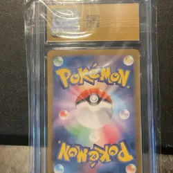 Pokemon Umbreon ex 093/187 Terastal Fest Ex Holo Double Rare Japanese CGC 10 - Image 2