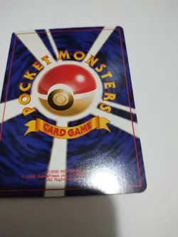 Mint Pokemon Japanese Dark Ursaring Rare Neo Destiny No. 217 - Image 5