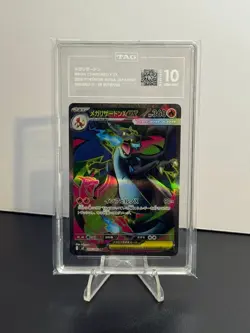 TAG 10 GEM MINT Mega Charizard X ex SR 094/080 Inferno X M2 Pokemon Card 2025 US - Image 1