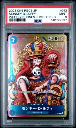 2023 ONE PIECE JPN PROMOS WEEKLY SHONEN JUMP-ISSUE 36-37 MONKEY D. LUFFY PSA 9 - Image 1