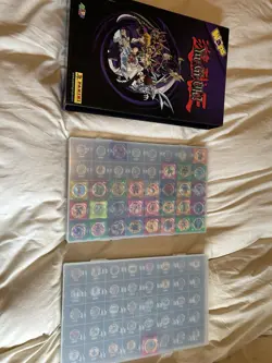 Yu Gi Oh Waps and Cards Over 30 Waps Plus Folder Bundle - Image 1