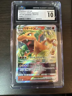 CGC 10 Gem Mint Charizard 014/172 Vstar Universe Holo Japanese Pokemon Card TCG - Image 1