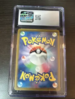 CGC 10 Gem Mint Charizard 014/172 Vstar Universe Holo Japanese Pokemon Card TCG - Image 2
