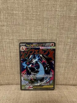 Pokemon Card - Mega Charizard X ex - Promo (MEP023) Phantasmal Flames UPC NM - Image 1