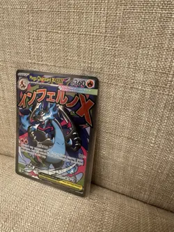 Pokemon Card - Mega Charizard X ex - Promo (MEP023) Phantasmal Flames UPC NM - Image 2