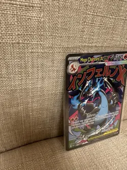 Pokemon Card - Mega Charizard X ex - Promo (MEP023) Phantasmal Flames UPC NM - Image 3