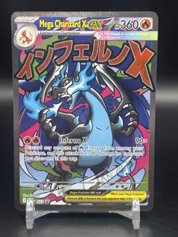 Mega Charizard X ex 023 Mega Evolution Promo Phantasmal UPC English NM - Image 1