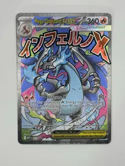 Mega Charizard X ex Phantasmal Flames UPC Promo EN NM - Image 1