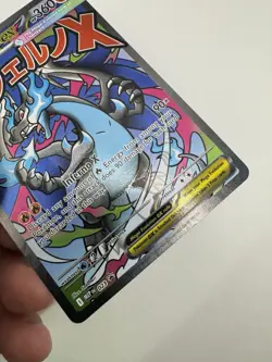 Mega Charizard X ex Phantasmal Flames UPC Promo EN NM - Image 3