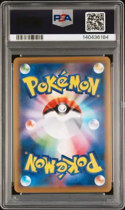 PSA 10 Charizard EX 276/XY-P Promo Pokemon Game Art Collection Japanese POKEMON - Image 2