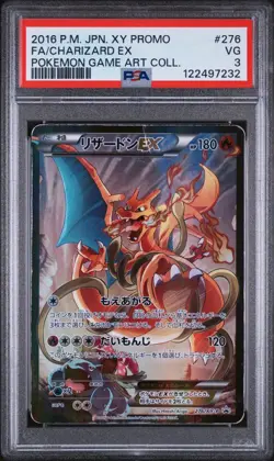 2016 POKEMON JAPANESE XY PROMO POKEMON GAME ART #276 FULL ART/CHARIZARD EX PSA 3 - Image 1