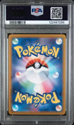2016 POKEMON JAPANESE XY PROMO POKEMON GAME ART #276 FULL ART/CHARIZARD EX PSA 3 - Image 2