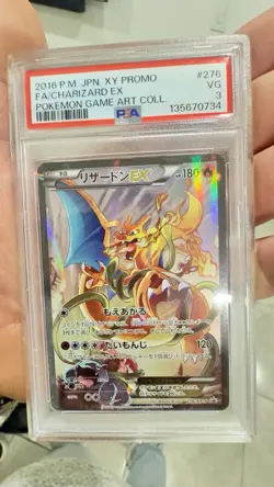 2016 POKEMON JAPANESE XY PROMO #276 FA/CHARIZARD EX POKEMON GAME ART COLL. PSA 3 - Image 1