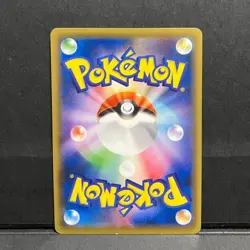 Charizard EX 276/XY-P Art Collection Pokemon Card Japanese Promo Japan - Image 2