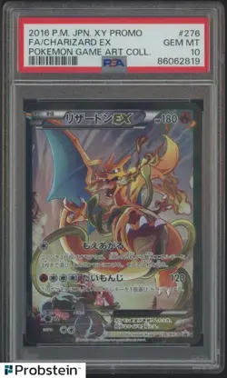 2016 Pokemon Japanese XY Promo Game Art Collection #276 Charizard Ex FA PSA 10 - Image 1