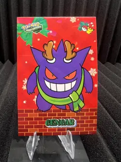 Gengar - Cracked Ice Holo - Christmas Card Database - Pokemon NM - Image 1