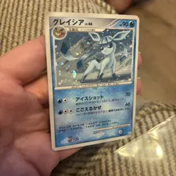 Glaceon 005/012 LP Shaymin LV.X Collection Pack Japanese Pokemon Card TCG - Image 1