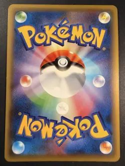 Darkrai 023/036 CP5 - Dream Shine - 2016 - 1st Edition - Japanese - Pokemon Card - Image 2