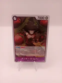 Monkey D. Luffy OP07-073 R - 500 Years in the Future Japanese One Piece Card - Image 1