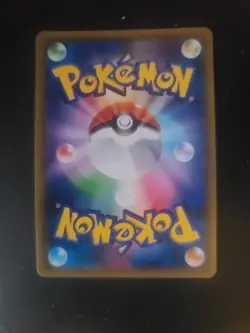Gengar & Mimikyu GX RR 038/095 SM9 Tag Bolt Japanese Pokemon Card NM #2 - Image 3