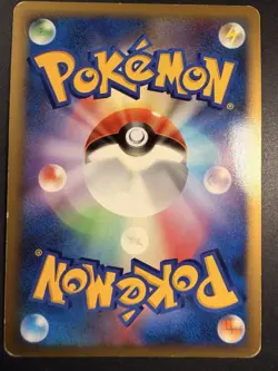 Darkrai Holo | Moonlit Pursuit DP4 | Pokemon Card Japanese 2007 - Image 4