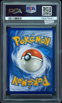 2018 Ultra Necrozma GX #78 Dragon Majesty PSA 9 Pokemon Card - Image 3