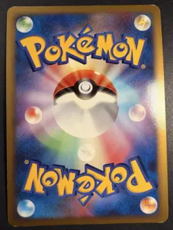 Palkia 005/013 1st Ed LP Palkia Half Deck Japanese Pokemon Card - 2008 - Image 4