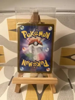 Tohoku Pikachu 260/SV-P Pokemon Center PROMO Sealed Pokemon Card Japanese - Image 2