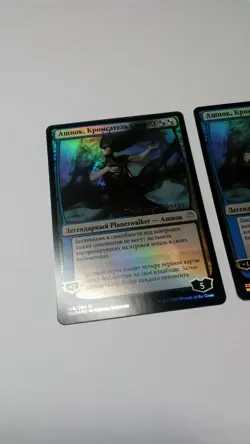 FOIL Ashiok, Dream Render x1 RUSSIAN, NM/M, PROMO, WAR, MTG - Image 2