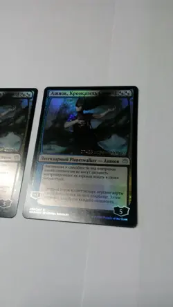 FOIL Ashiok, Dream Render x1 RUSSIAN, NM/M, PROMO, WAR, MTG - Image 3