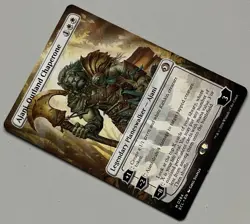 MTG Lorwyn Eclipsed Ajani Legendary Planeswalker MYTHIC REGULAR #0284 - Image 2