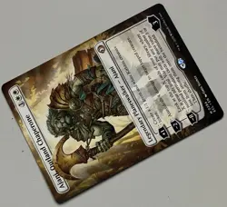 MTG Lorwyn Eclipsed Ajani Legendary Planeswalker MYTHIC REGULAR #0284 - Image 5