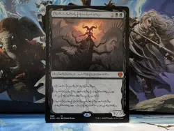 MTG Sheoldred the Apocalypse Phyrexian Text NM Pack Fresh Dominaria United - Image 1